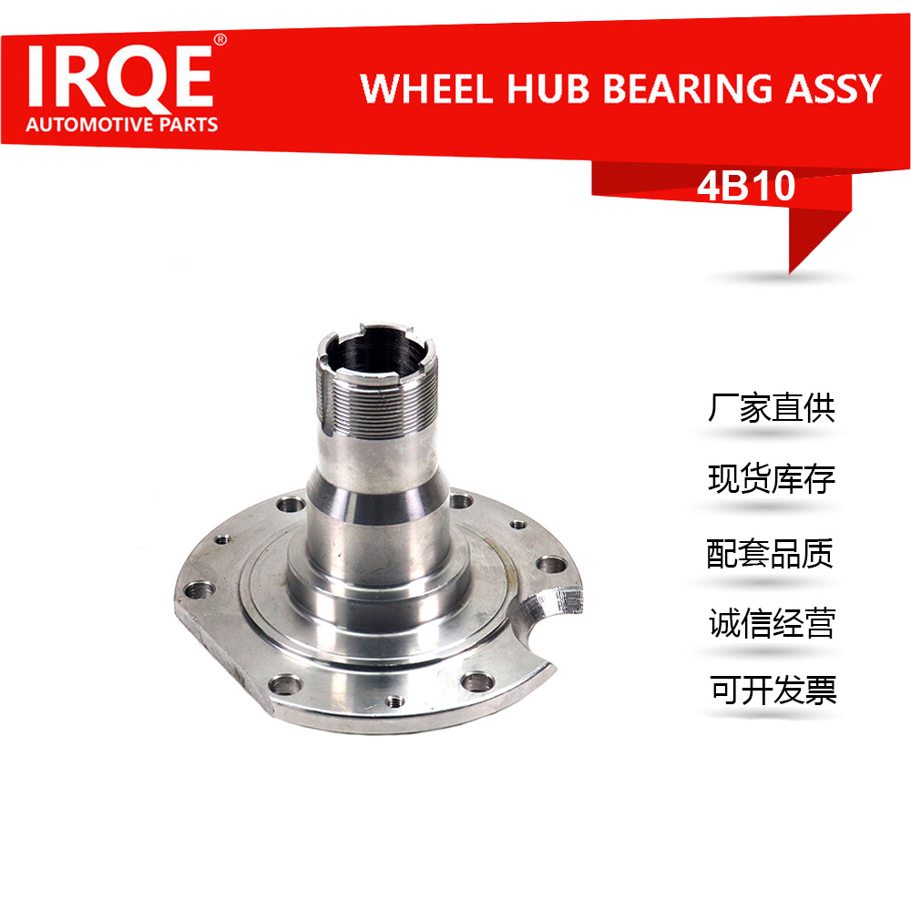 Part No. 40011-VB200 Automotive Front Wheel Hub Assembly for Nissan Patrol (Y61) 2004-2008 Model Years