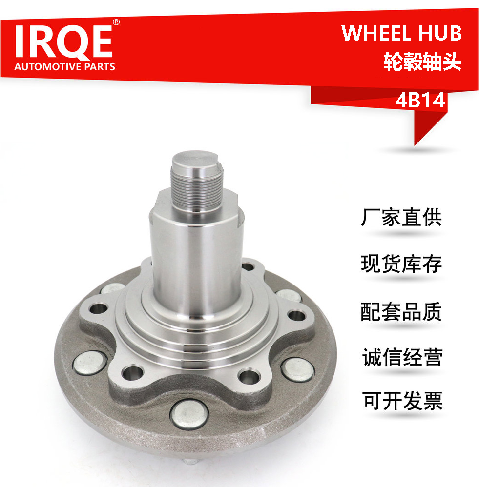 40202-3XA0A Automotive Front Wheel Hub Assembly for Nissan E26 Series