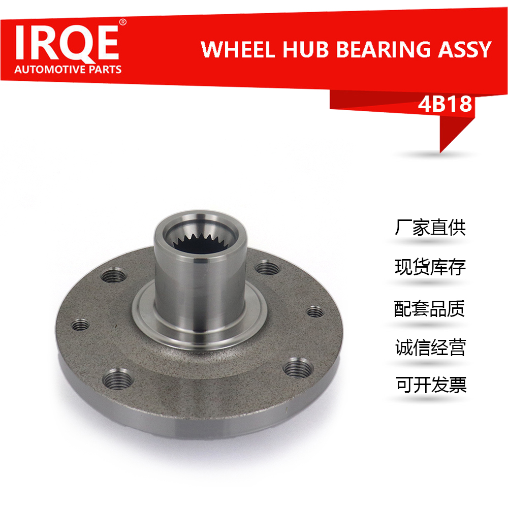 6001547685 Front Wheel Hub Assembly for Renault Vehicles