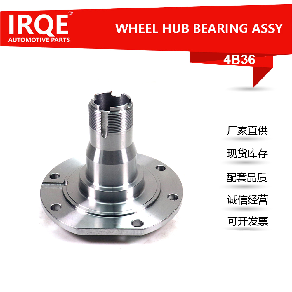40011-01J00 Front Wheel Hub Assembly, Right Side for Nissan Patrol Y60  Model