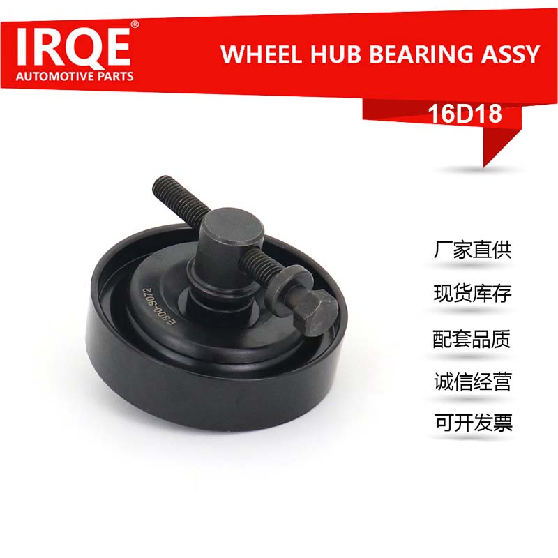 Car tightening wheel 97834-29010-suitable for HYUNDAI